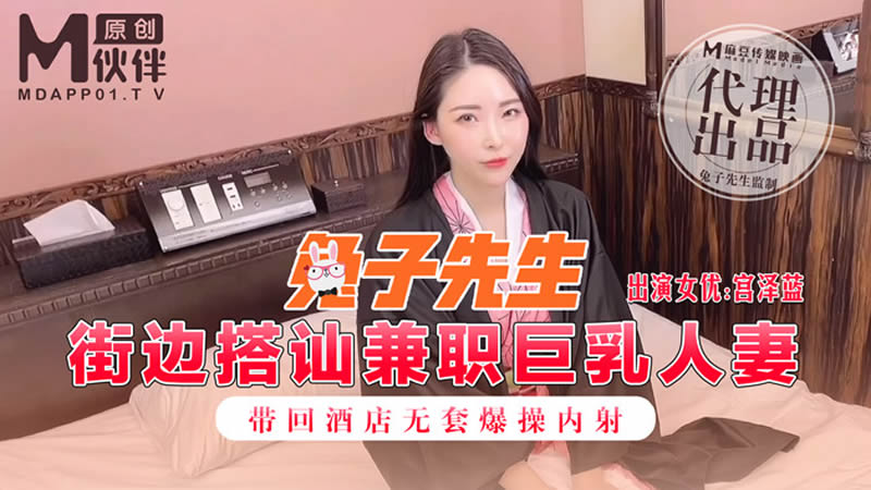 miyazawa aoi and saori miyazawa in answer #1960096